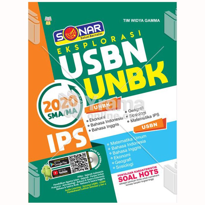 Buku Sonar Eksplorasi Usbn Unbk Sma Ma Ips 2020 Shopee Indonesia