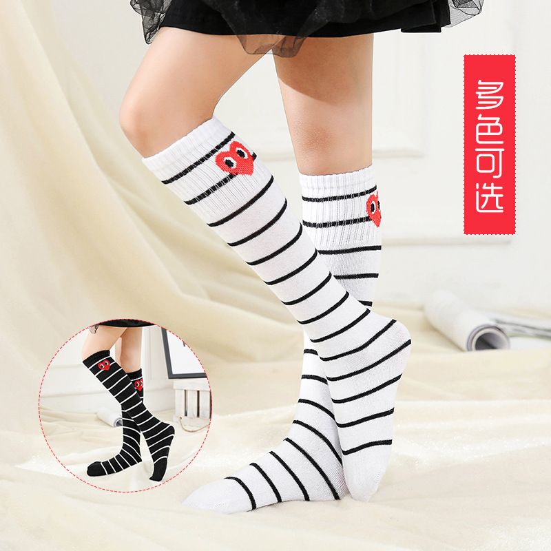 [Mr.Gabor] kaos kaki panjang CDG / kaos kaki panjang comme des garcons / kaos kaki panjang anak prem