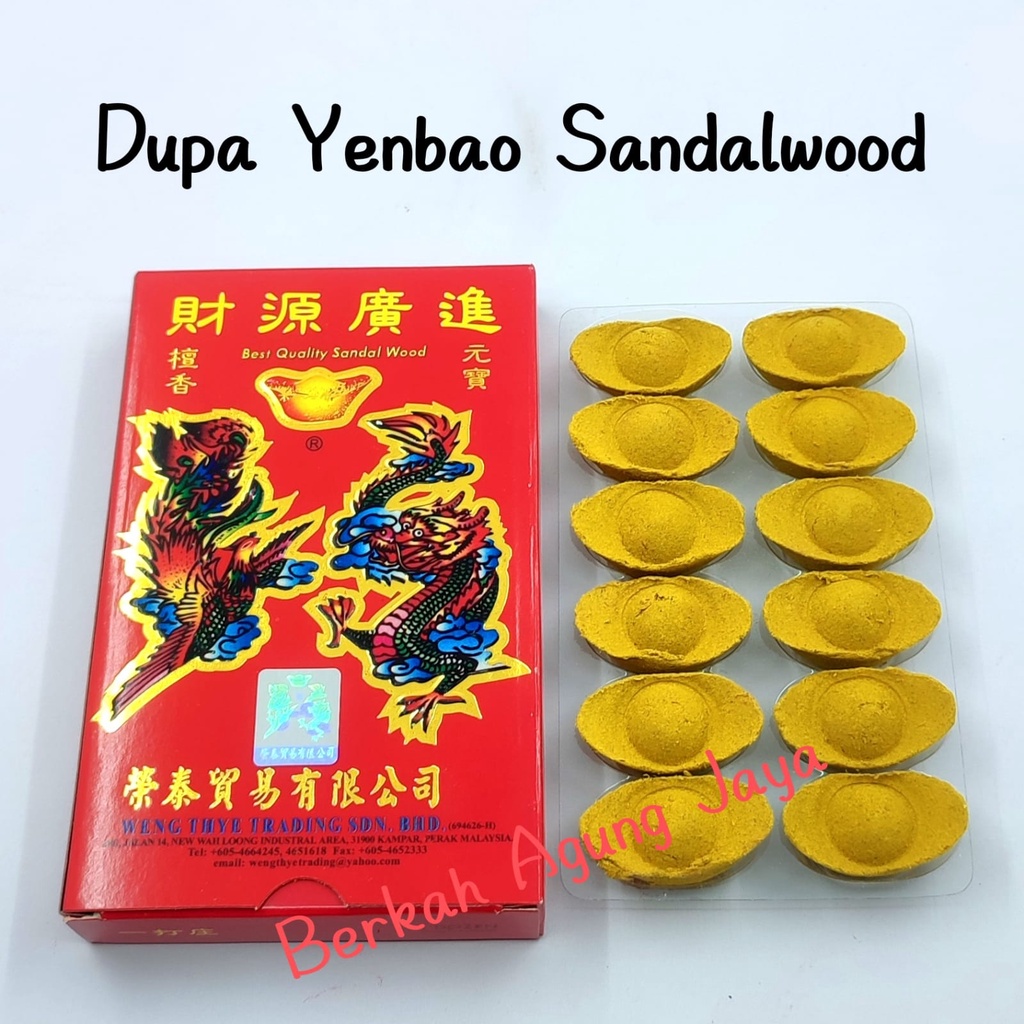 Dupa Yenbao Sandalwood