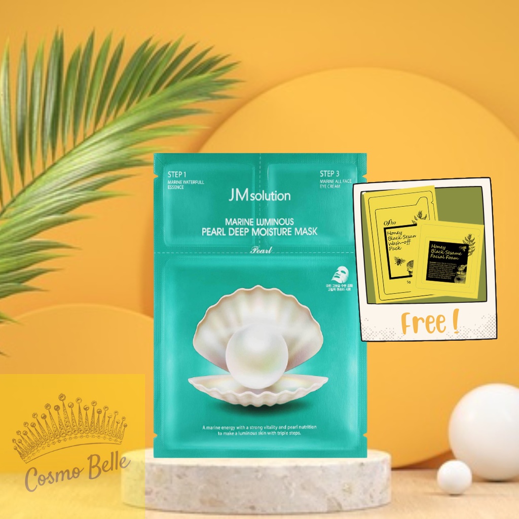 COSMO BELLE JMsolution Marine Luminous Pearl Deep Moisture Mask