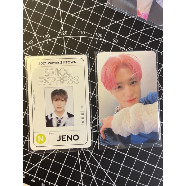 Jeno LD Glimo R1 [Booked]