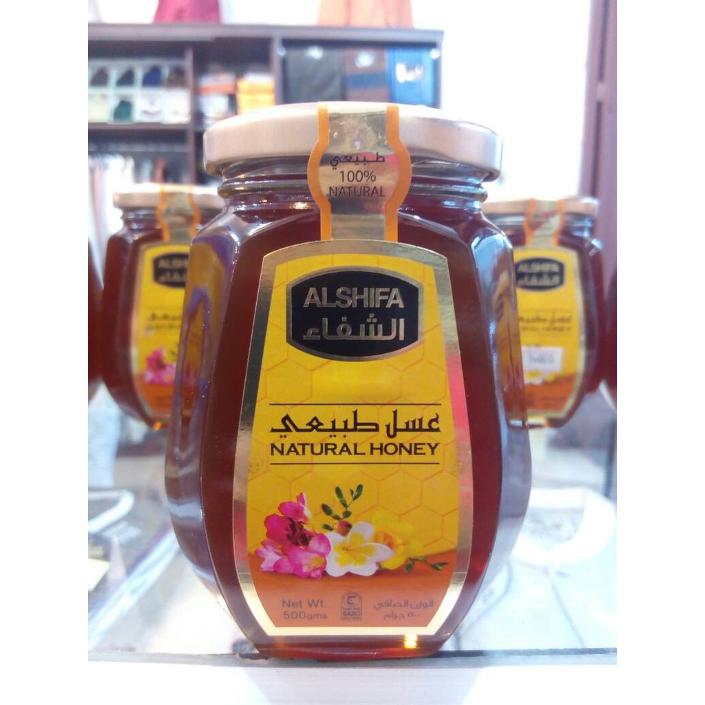 

Madu Alshifa 500gr