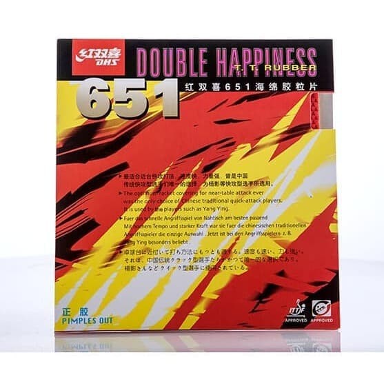 KARET BINTIK SERANG / PENDEK PINGPONG TENIS MEJA DHS 651