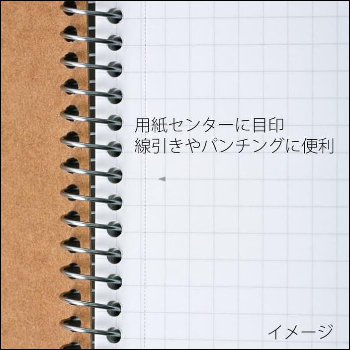 

NEW MARUMAN SPIRAL NOTE BASIC A5 SQUARED 80-SHEETS (KRAFT COVER) SD48