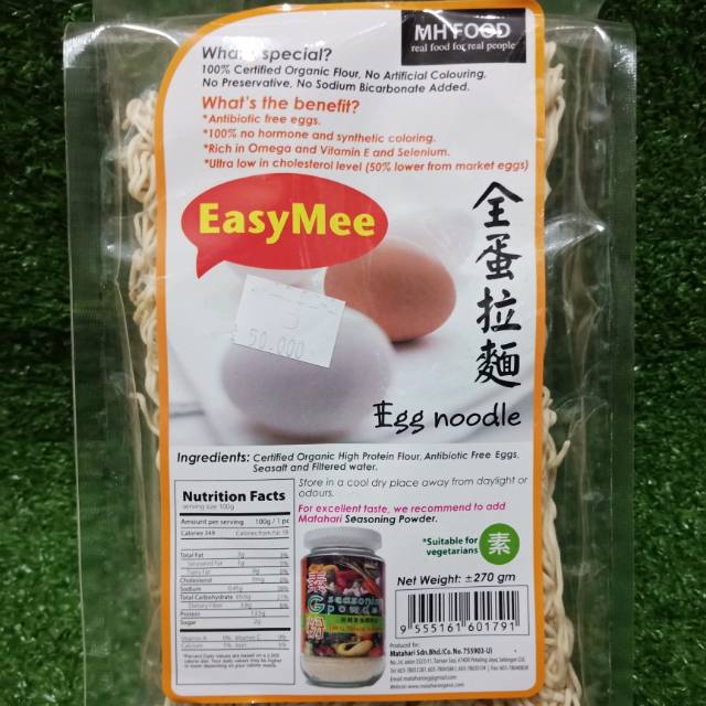 EasyMee Egg Noodles 270g