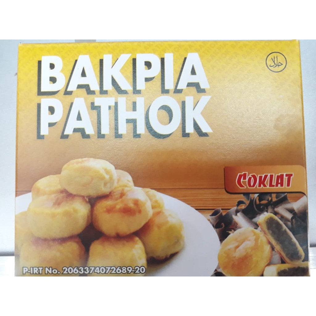 

Bakpia Pathok Jogja Rasa Cokelat / Oleh Oleh Jogja