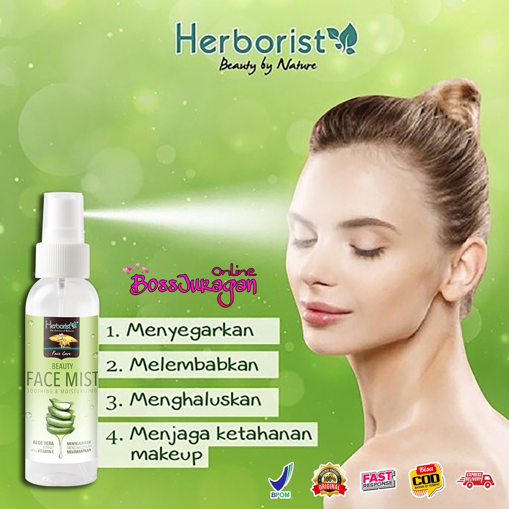 (BOSS) HERBORIST Beauty Face Mist Aloe Vera 100ml