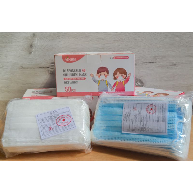 MASKER ANAK Stark+  EARLOOP 3 Ply