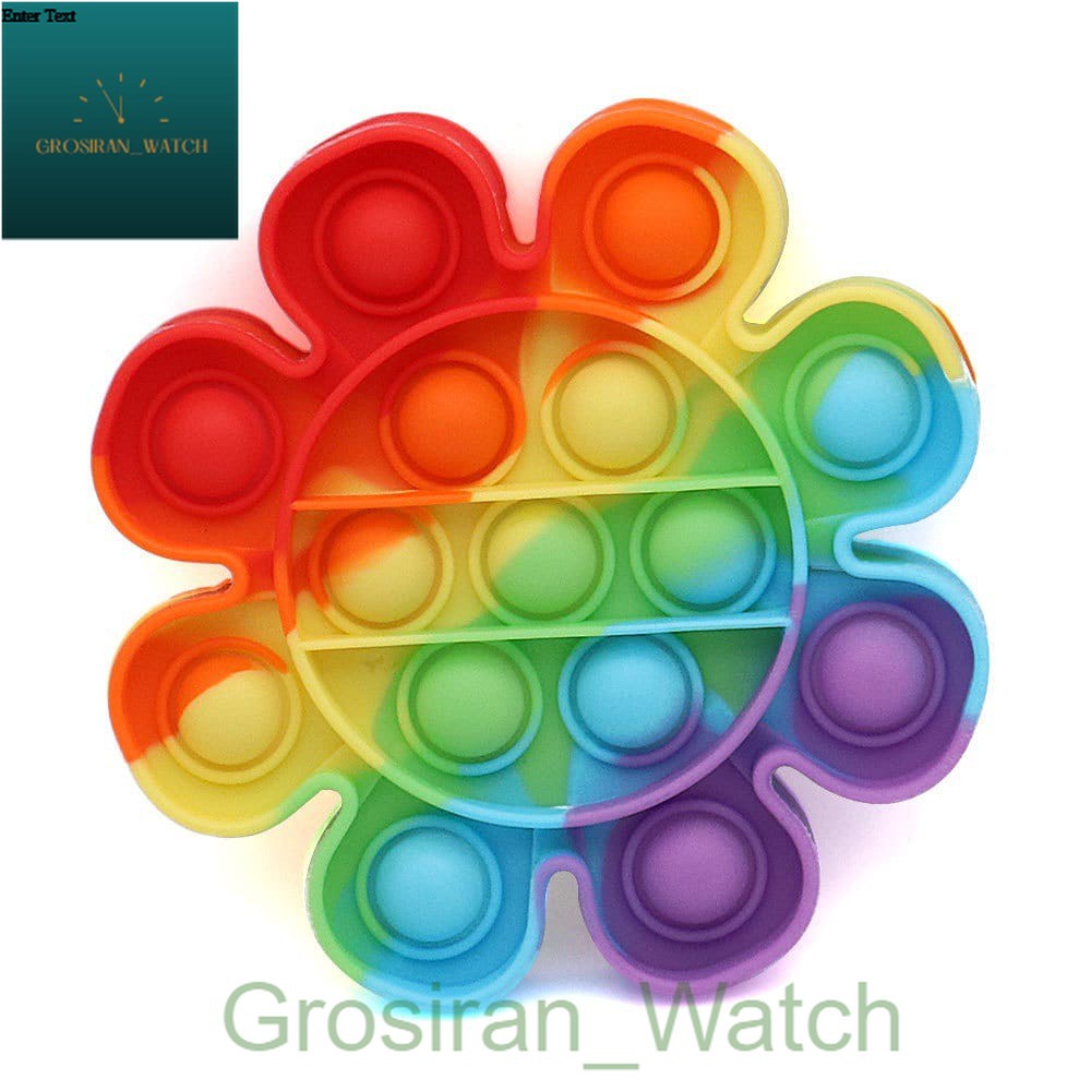 Pop It Fidget Toy Murah Rainbow Mainan Anak Penghilang Stress Tiktok [G_W]