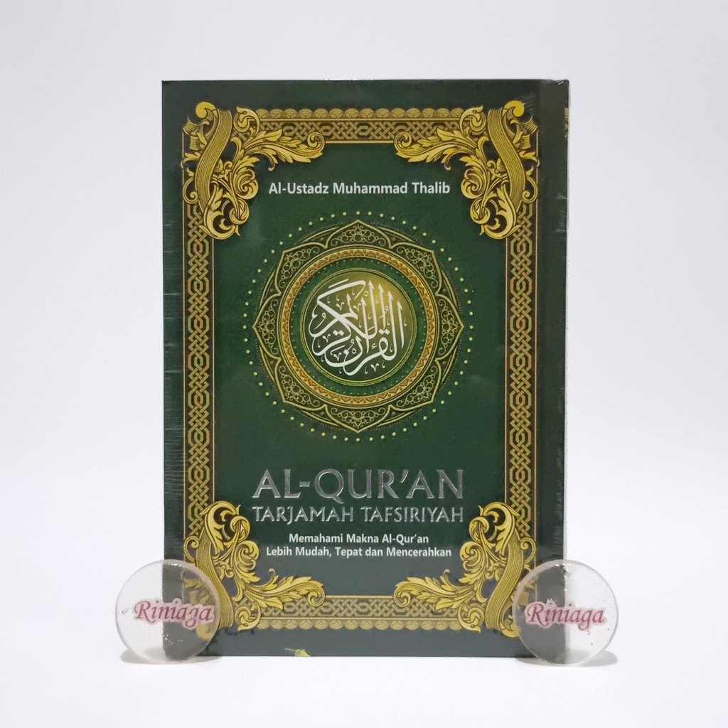 [A5] Al Quran Tarjamah Tafsiriyah ukuran A5 Al Ustadz Muhammad Thalib - riNiaga
