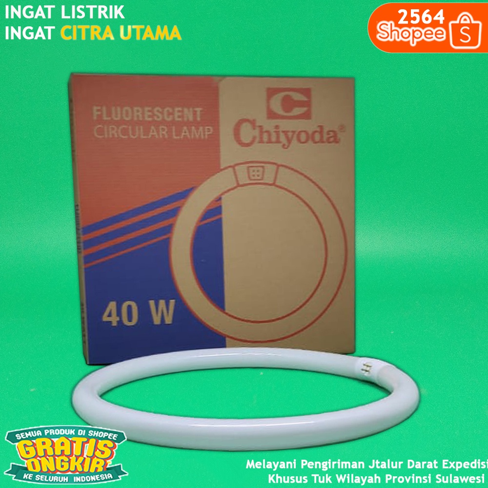 Jual Lampu Tl Ring Tle W Chiyoda Fcl Watt K Putih K Shopee Indonesia