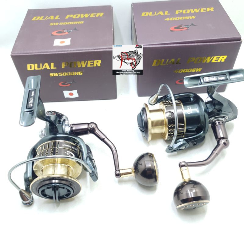 Reel gtech dual power SW4000/SW5000HG