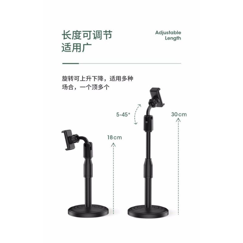 STAND PHONE HOLDER TRIPOD HP