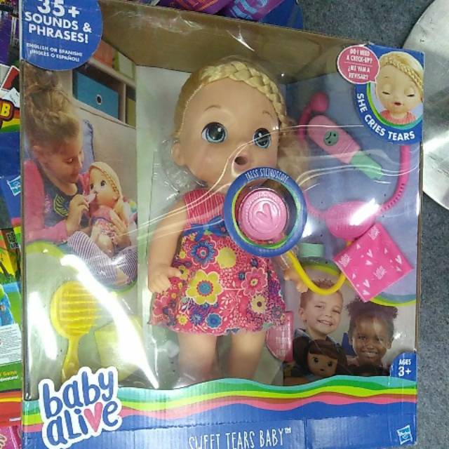 Baby alive. Second