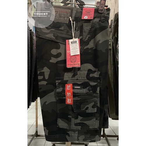 Celana Doreng Pendek Cardinal Original | Celana Doreng Cardinal Original | Celana Pendek Doreng Card