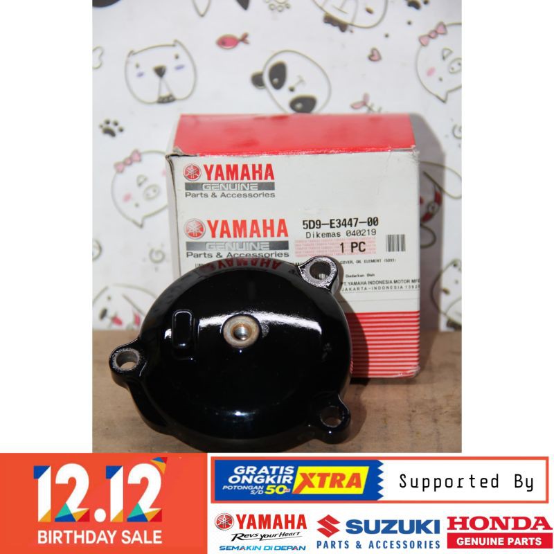 DIJAMIN ASLI COVER TUTUP FILTER OLI YAMAHA VEGA ZR ORIGINAL BERKUALITAS