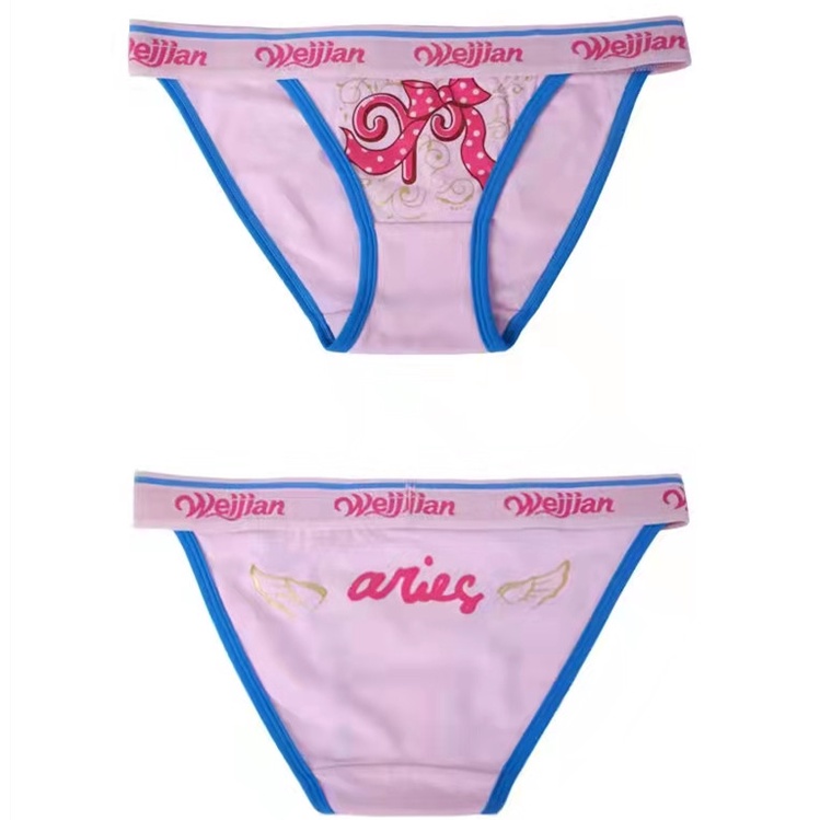 Celana dalam wanita pink bikini cotton list biru 2023