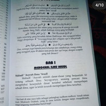 Mudah belajar arudl terjemah arud