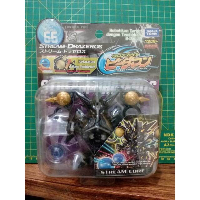 Cross Fight B-Daman Stream Drazeros Takara Tomy