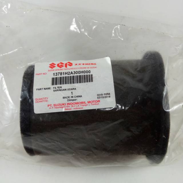 Busa Filter Saringan Udara Suzuki Thunder 125
