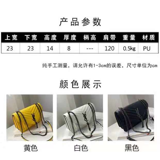 029, tas wanita import tas fashion tas selempang wanita best seller terkeren tas answer.id