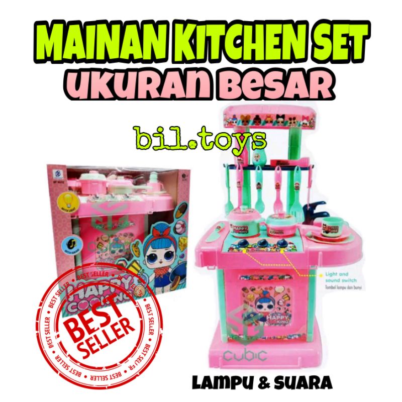 MAINAN ANAK PEREMPUAN MAGIC KITCHEN MAGIC SET DAPUR MASAK MASAKAN HAPPY COOKING SUARA LAMPU BESAR