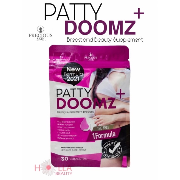 PATTY DOOMZ + BEAUTY SUPPLEMENT PEMBESAR PAYUDARA / SUPLEMEN / PEMUTIH BADAN / ANTI AGING