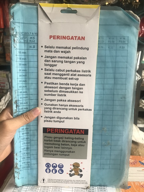 PISAU POTONG RUMPUT 12 INCH NANKAI