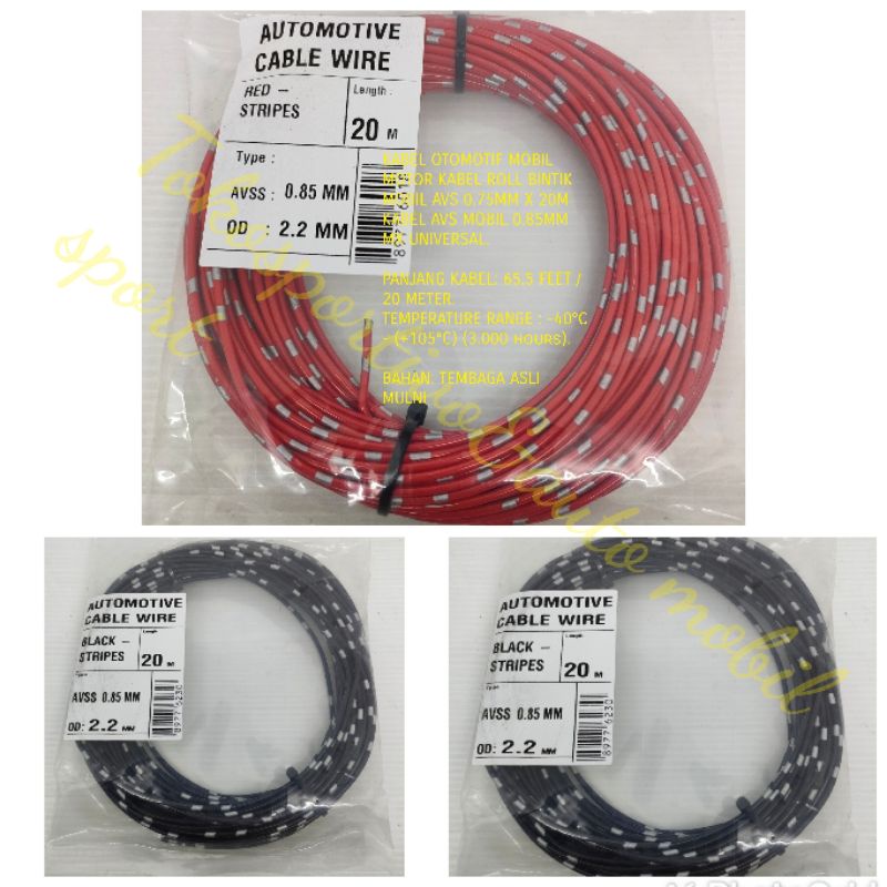 kabel bintik MX serabut AVS 0.75MM kabel otomotif 0.85MM 20M kualitas Astra