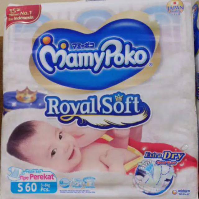 Mamypoko Royal Soft S
