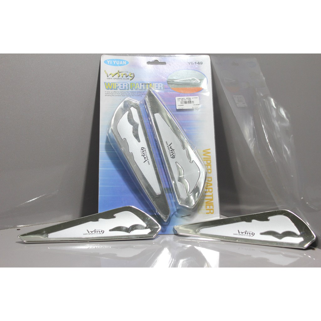 

variasiwiper