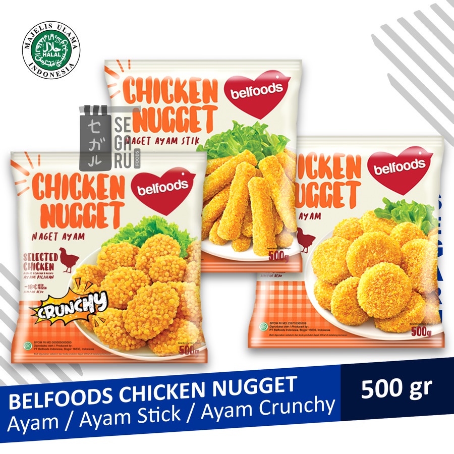 BELFOODS Favorite Chicken Nugget / Chicken Stick / Crunchy Nugget 500g