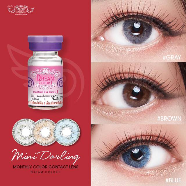 Softlens mini darling