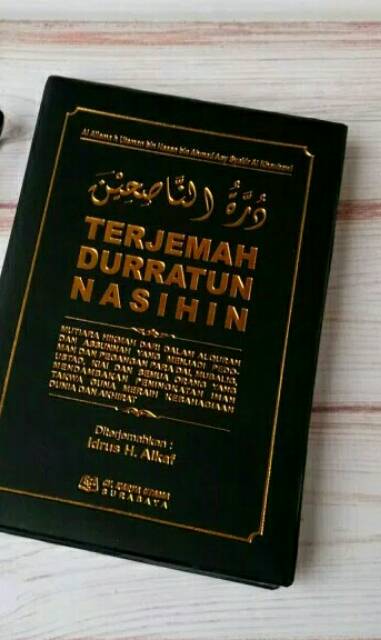 Terjemah Duratun NasihinPengarang : al alamah Utsman bin Ahmad Asyakir Alkhaubawi Hard cover Hvs-1