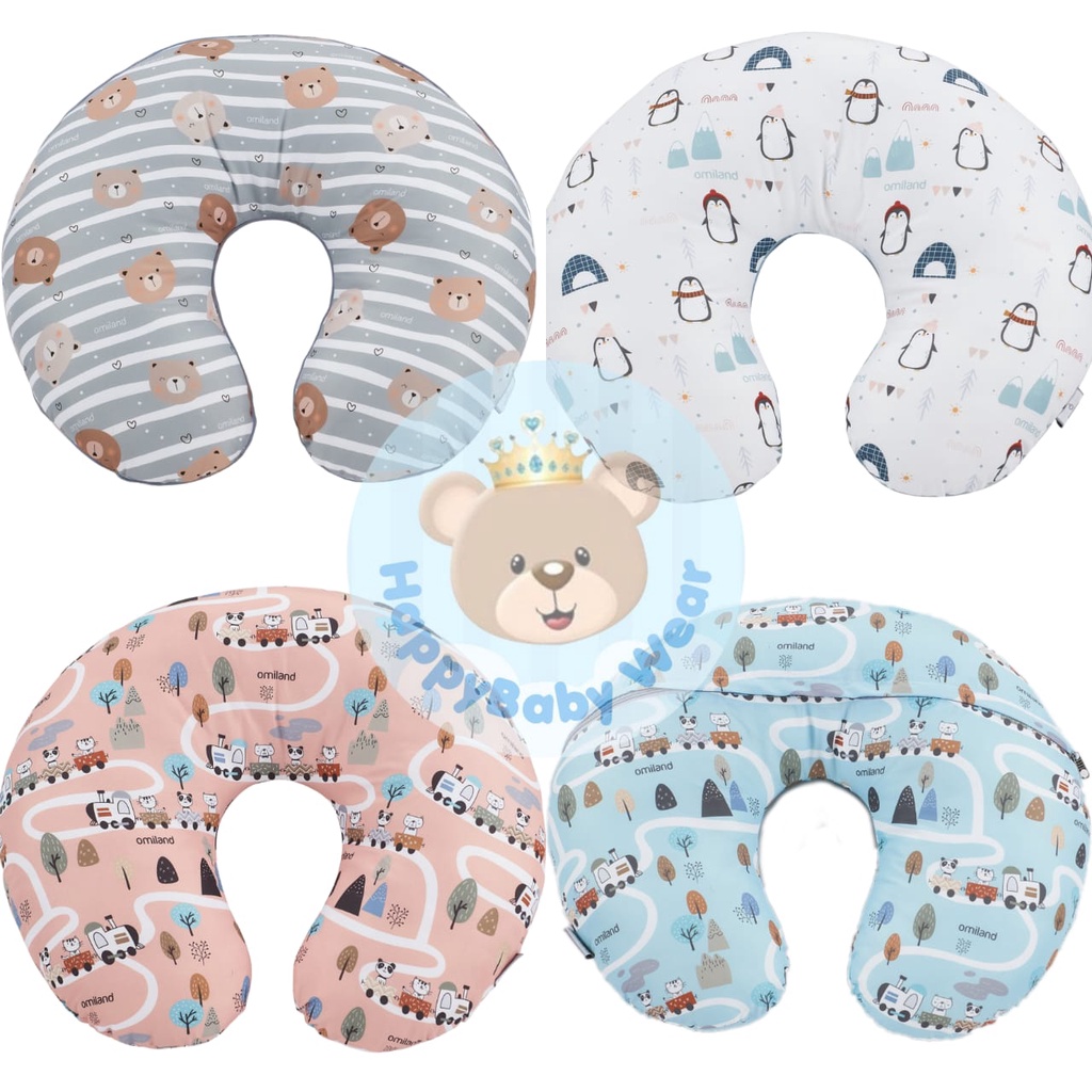 Omiland Bantal Menyusui BEAR / PENGUIN / TRAIN / CACTUS / ZEBRA Series + Free Bantal Peyang