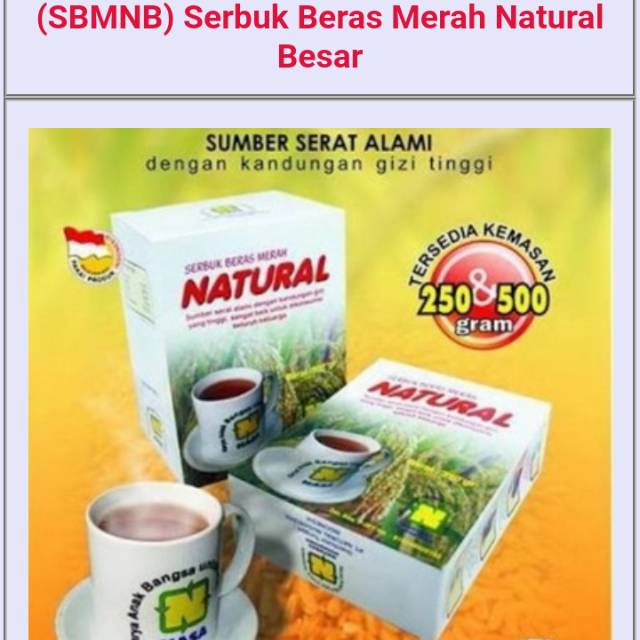 

Serbuk Beras Merah