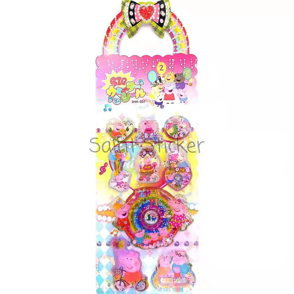 

Bubble Sticker Stiker Air Timbul Anak 3D Karakter Kartun Pig Babi