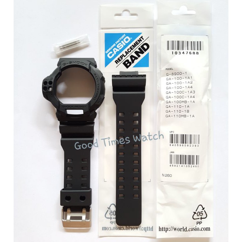 PAKET STRAP BEZEL G-SHOCK GDF-100BB-1 GDF 100BB GDF 100 Casio Original