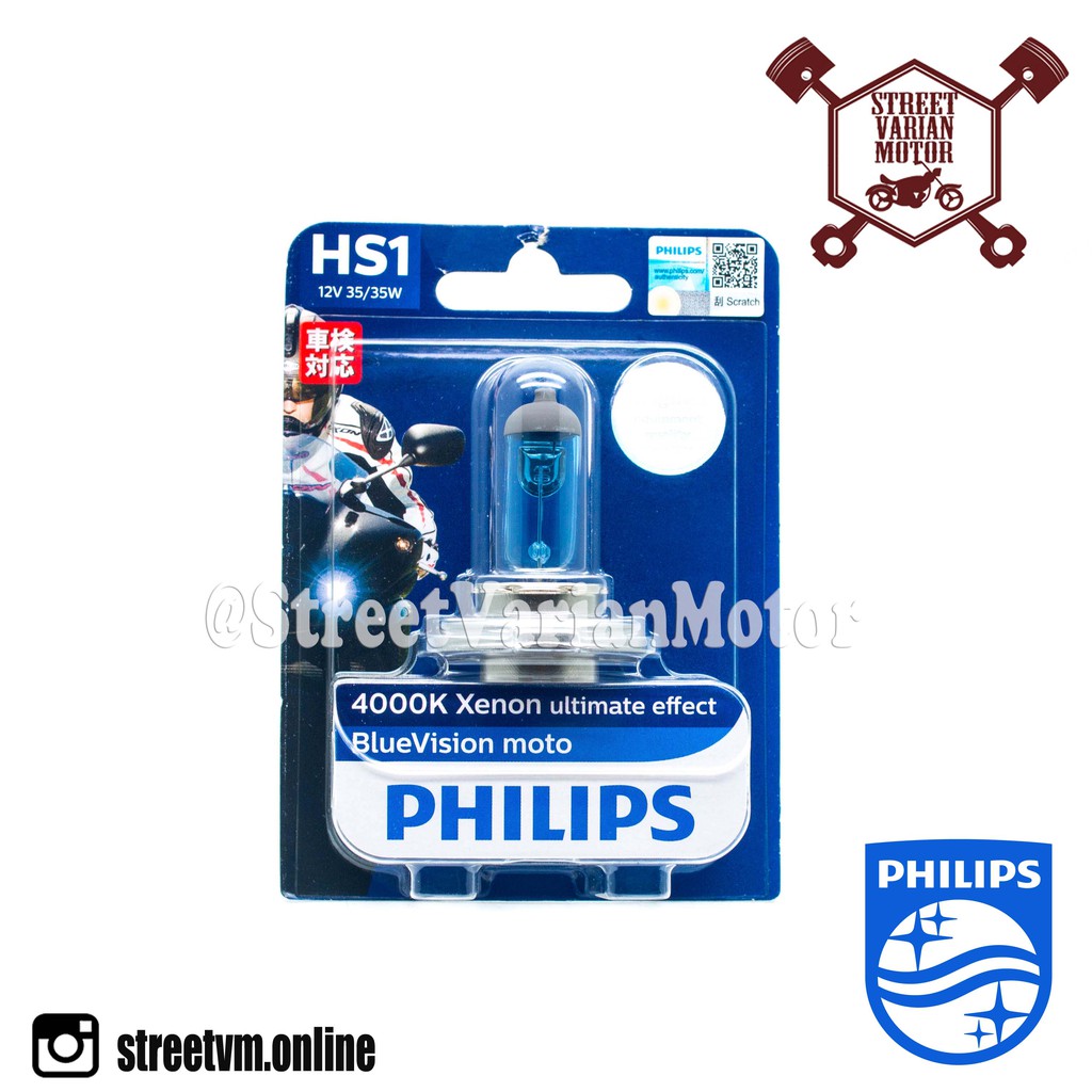Lampu Bohlam Philips Blue Vision HS1/ H4