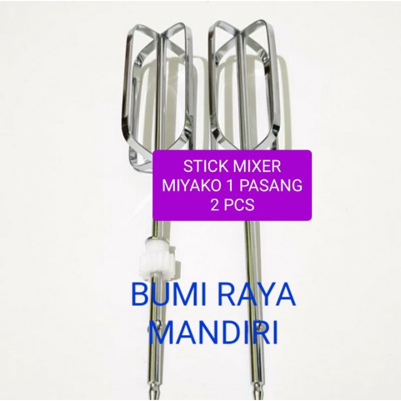 STIK MIXER MIYAKO /KOCOKAN MIXER MIYAKO  SEPASANG