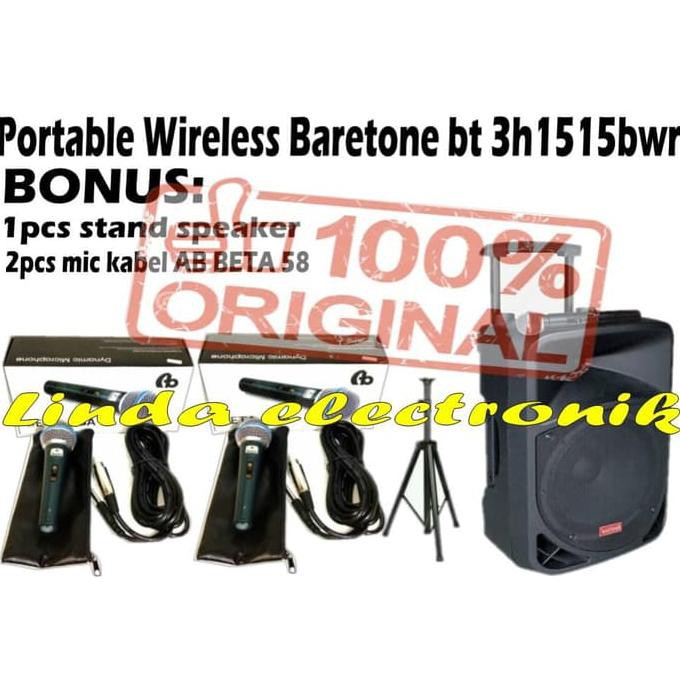 portable wireless baretone bt 3h1515bwr +stand baretone bt3h1515bwr