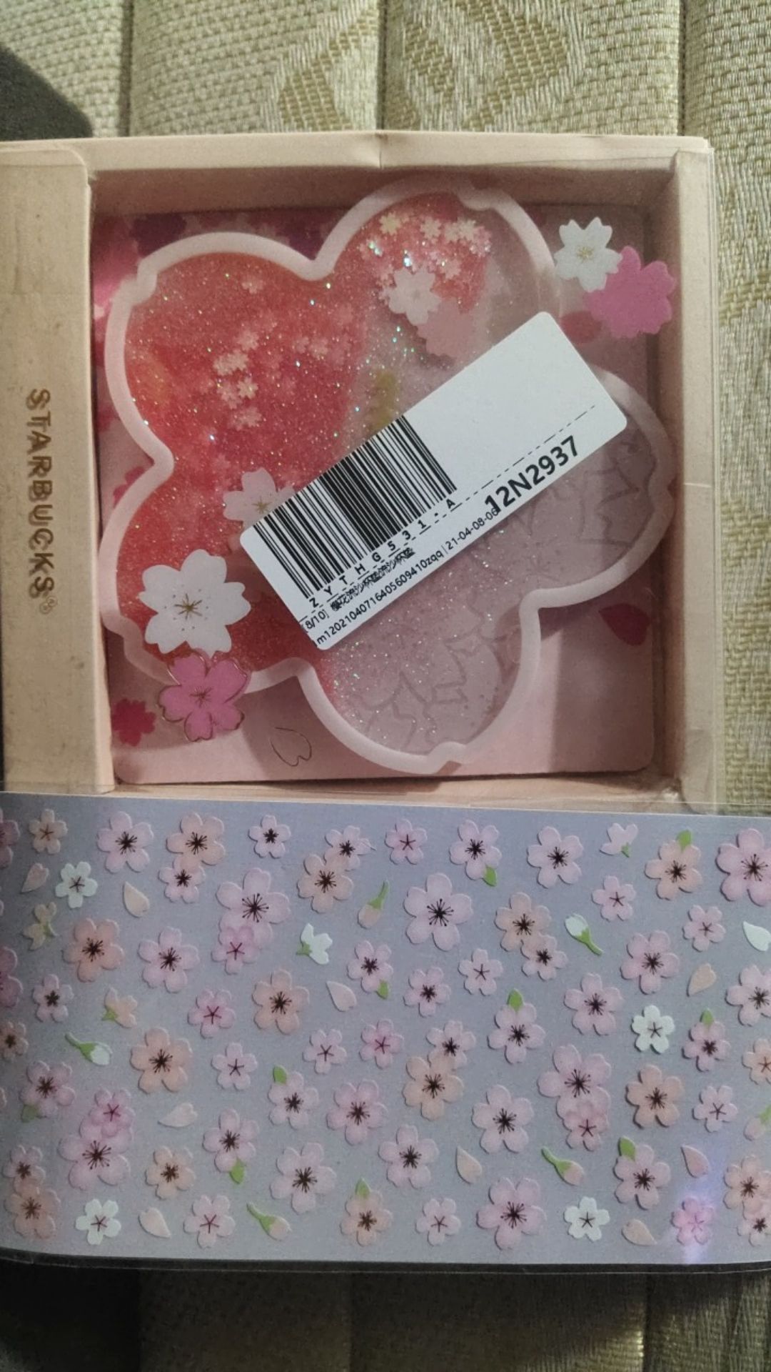 (homeliving) Coaster / Tatakan Gelas Bahan Silikon Motif Kelinci / Bunga Sakura Aksen Quicksand