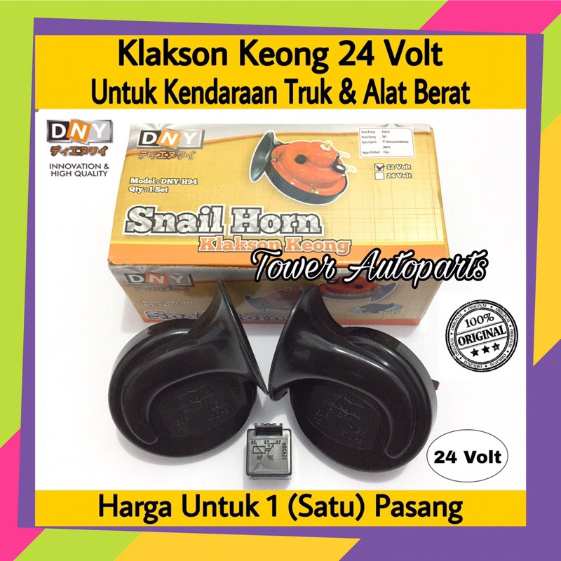 Klakson Keong Untuk Mobil Dan Motor 12 Volt &amp; Truk 24 Volt Kualitas Premium (Sepasang)