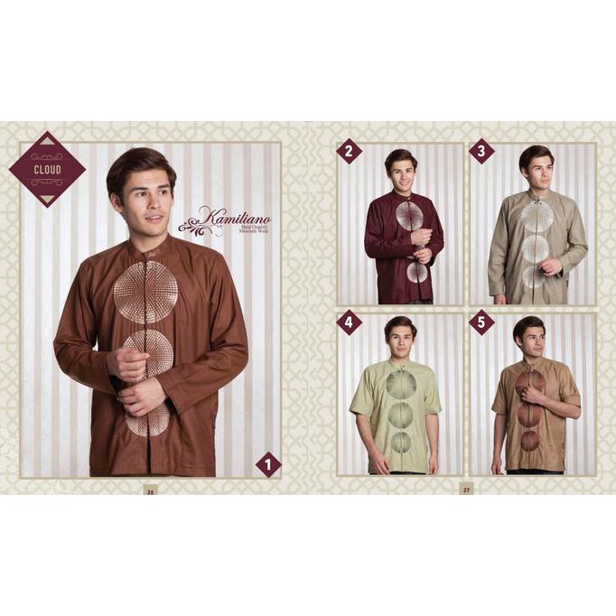 Baju Koko Elegan Kamiliano "Cloud" Panjang Satuan