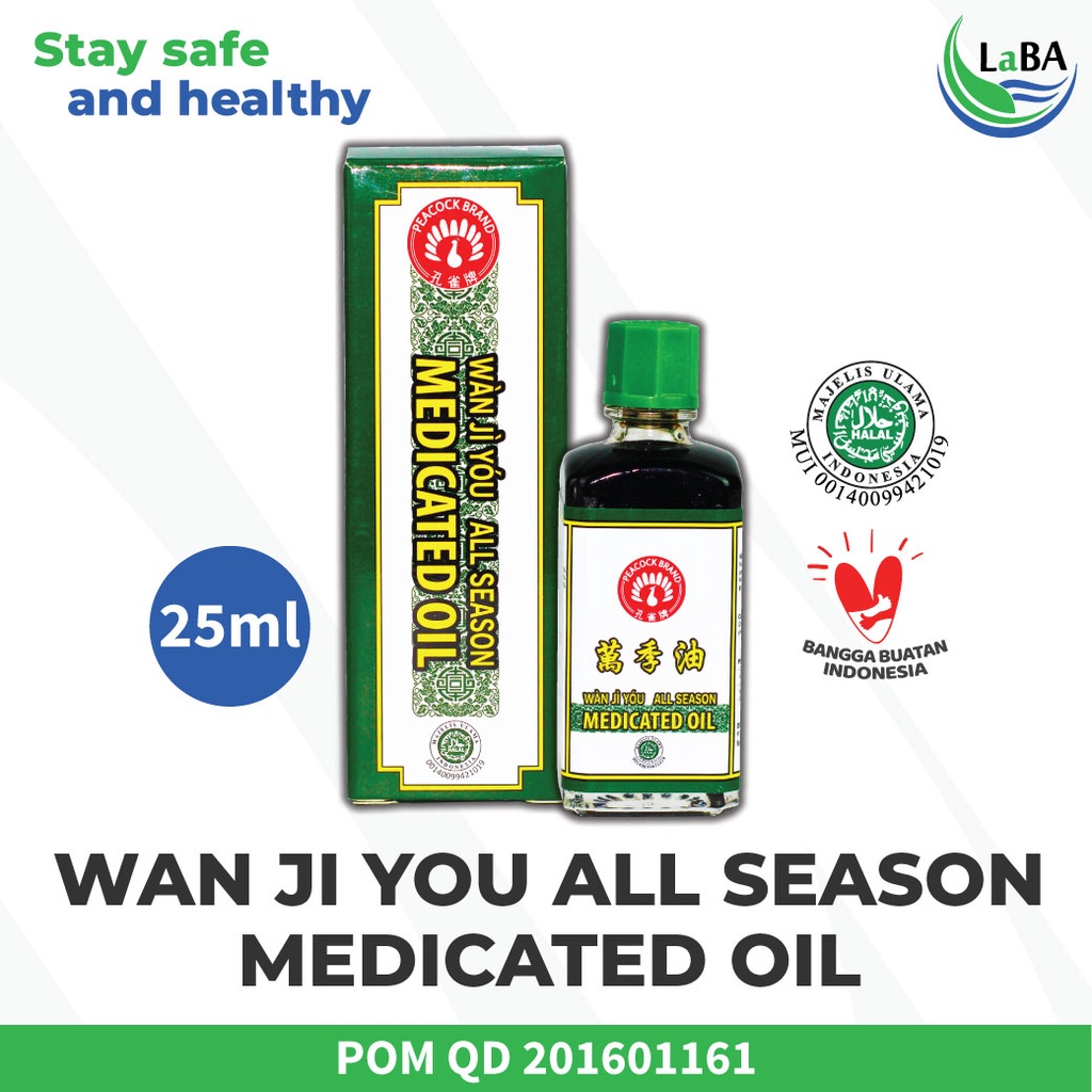 Jual All Season Medicated Oil Wan Ji You Minyak Angin Hitam 25 ml Shopee Indonesia
