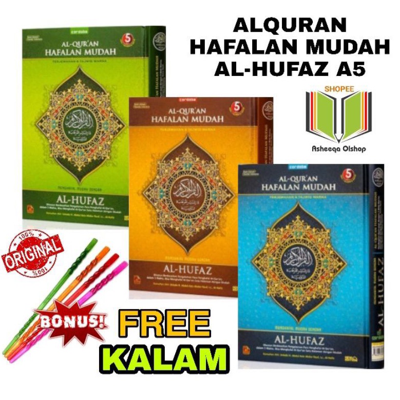 Alquran AL HUFAZ A5 HC HAFALAN MUDAH TAJWID Warna