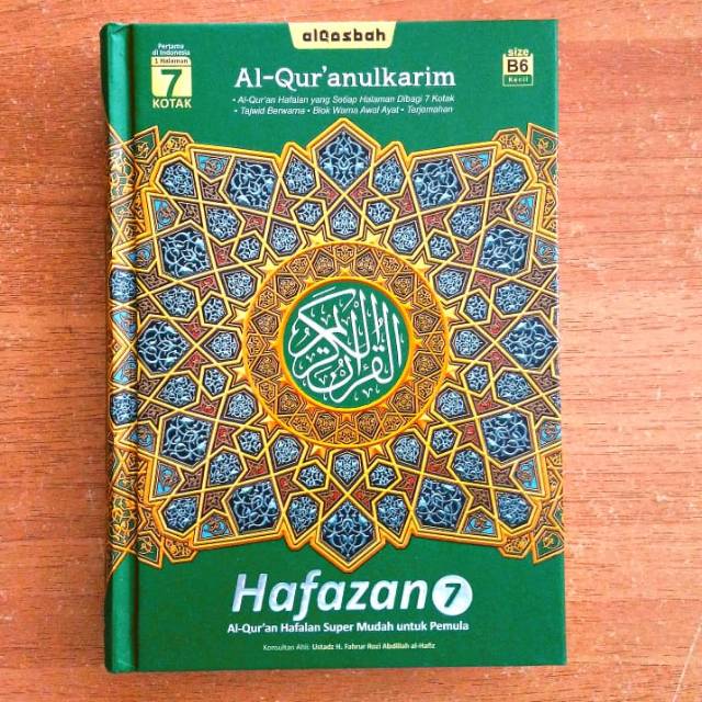 Al Quran Hafalan Hafazan B6