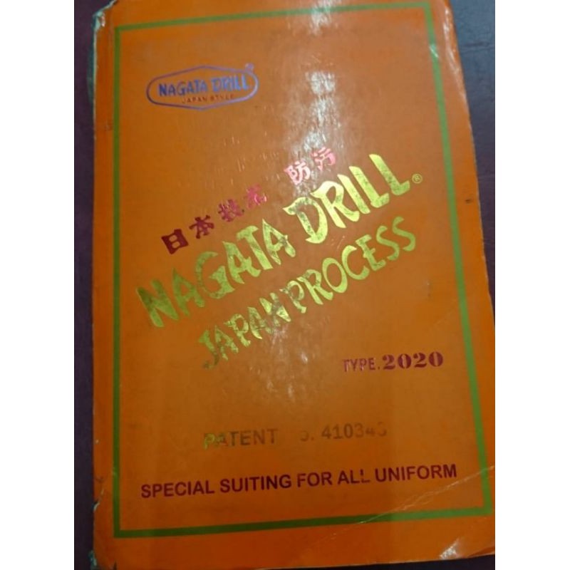 kain nagata japan drill. tdk jual buku katalog.