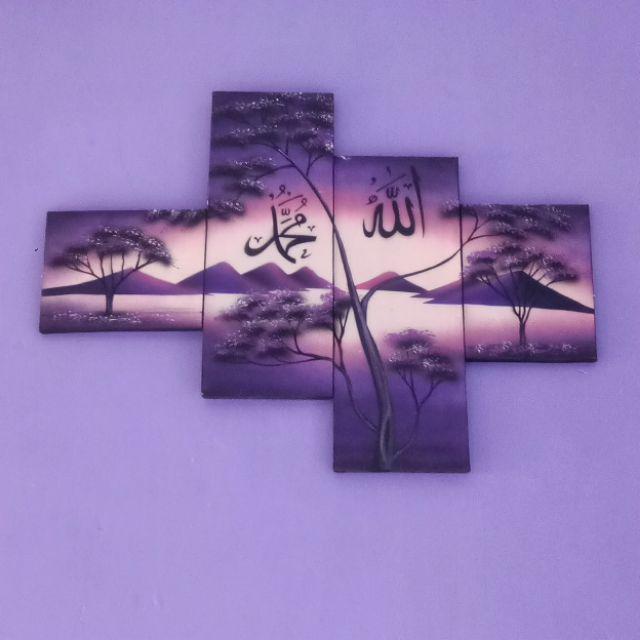 Lukisan Kaligrafi Modern Hiasan Dinding Dekorasi Rumah