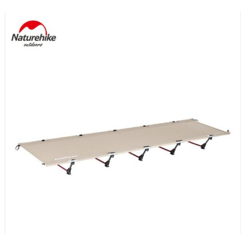 FOLDING BED NATUREHIKE NH20JJ001 [K1]
